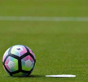 Les résultats de la Premier League : vous allez les connaître Les résultats de la Premier League : vous allez les connaître
